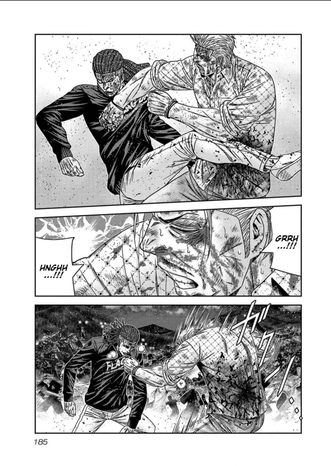 Page 16 Chapter 225 Out