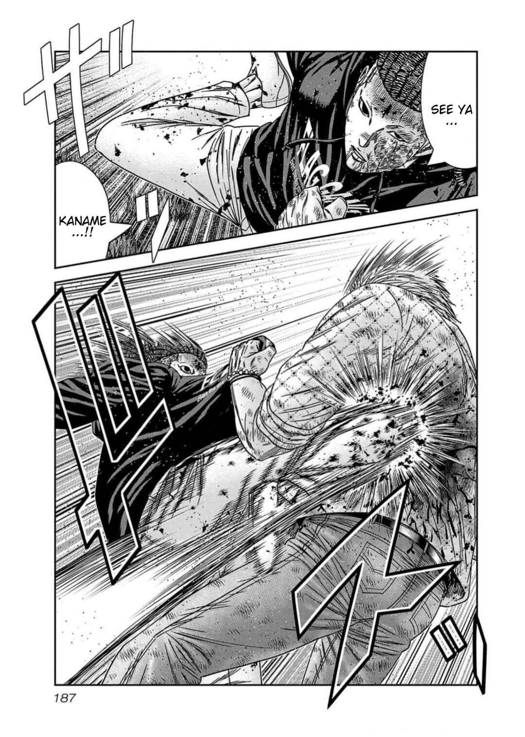 Page 18 Chapter 225 Out