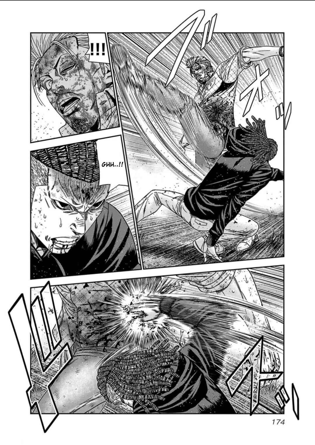 Page 6 Chapter 225 Out