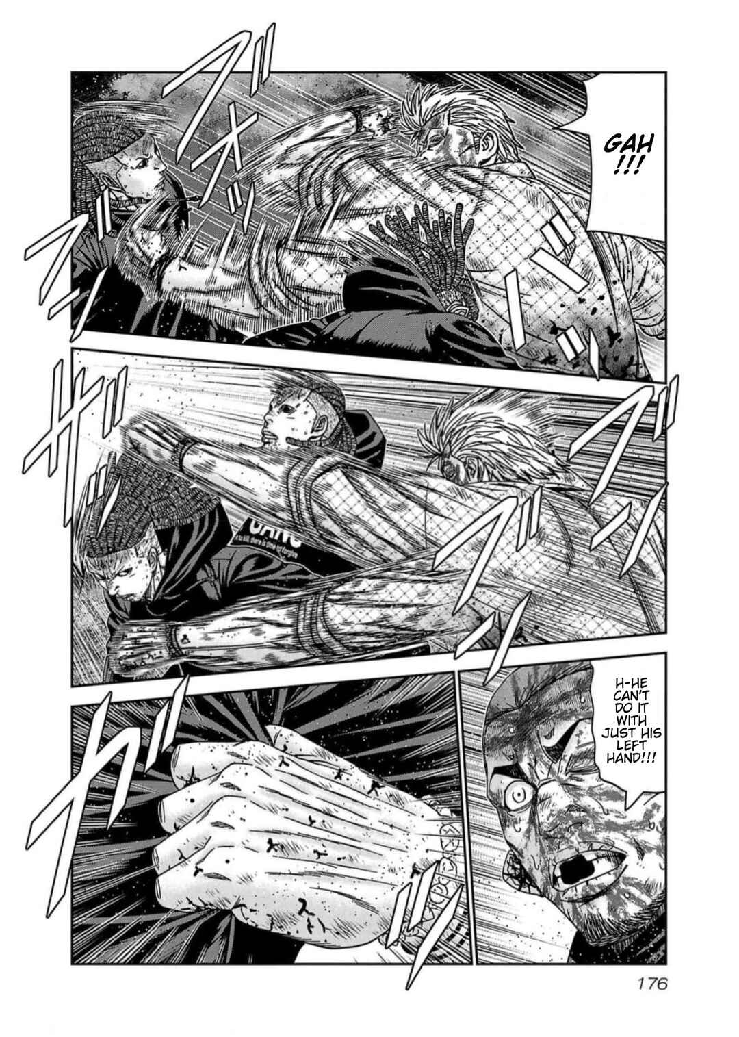 Page 8 Chapter 225 Out