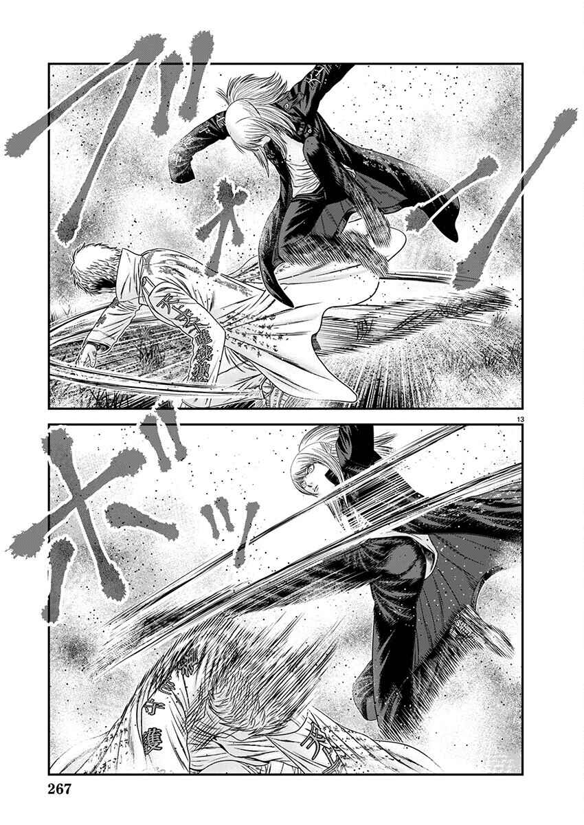 Page 13 Chapter 263 Out