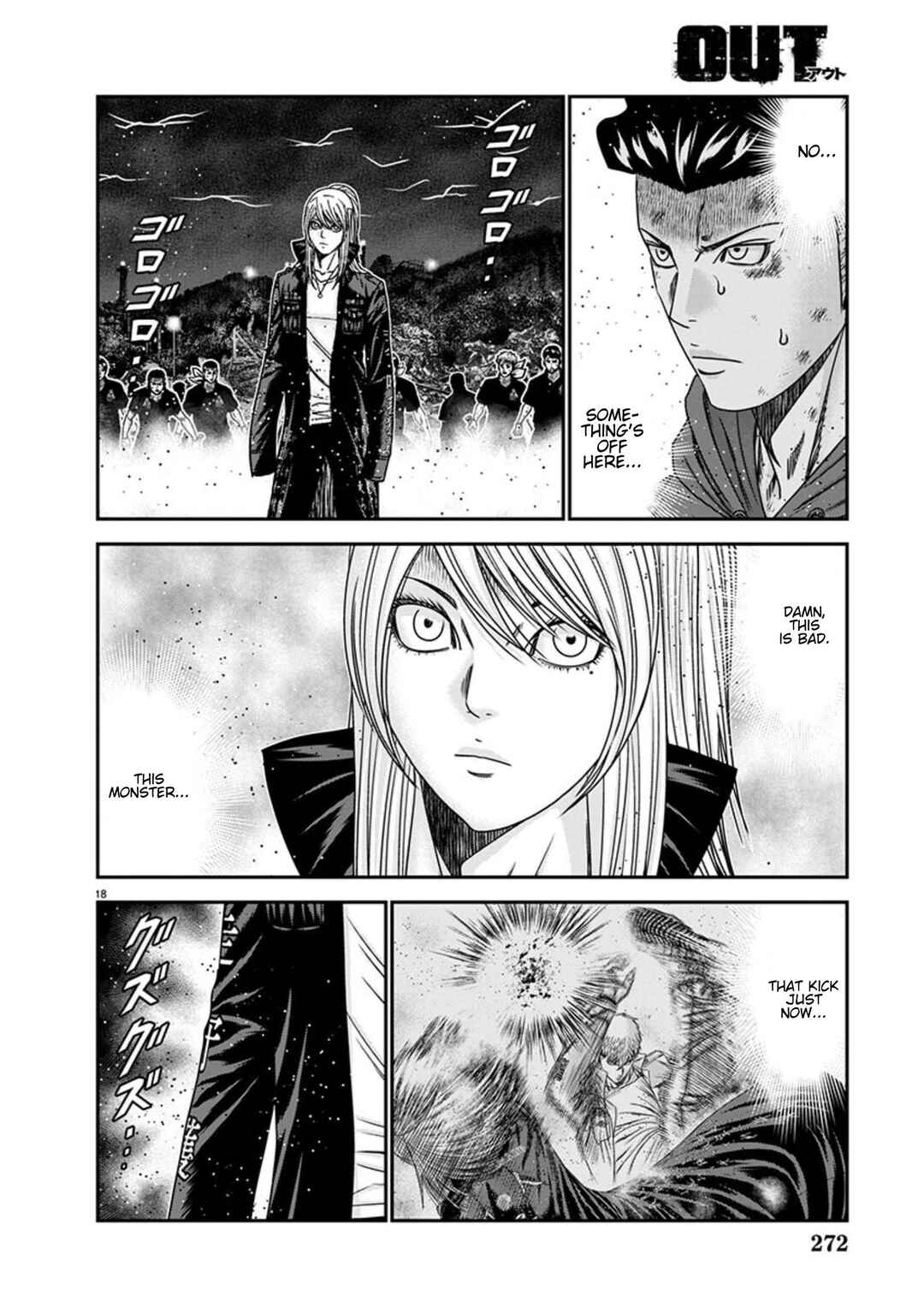 Page 17 Chapter 263 Out