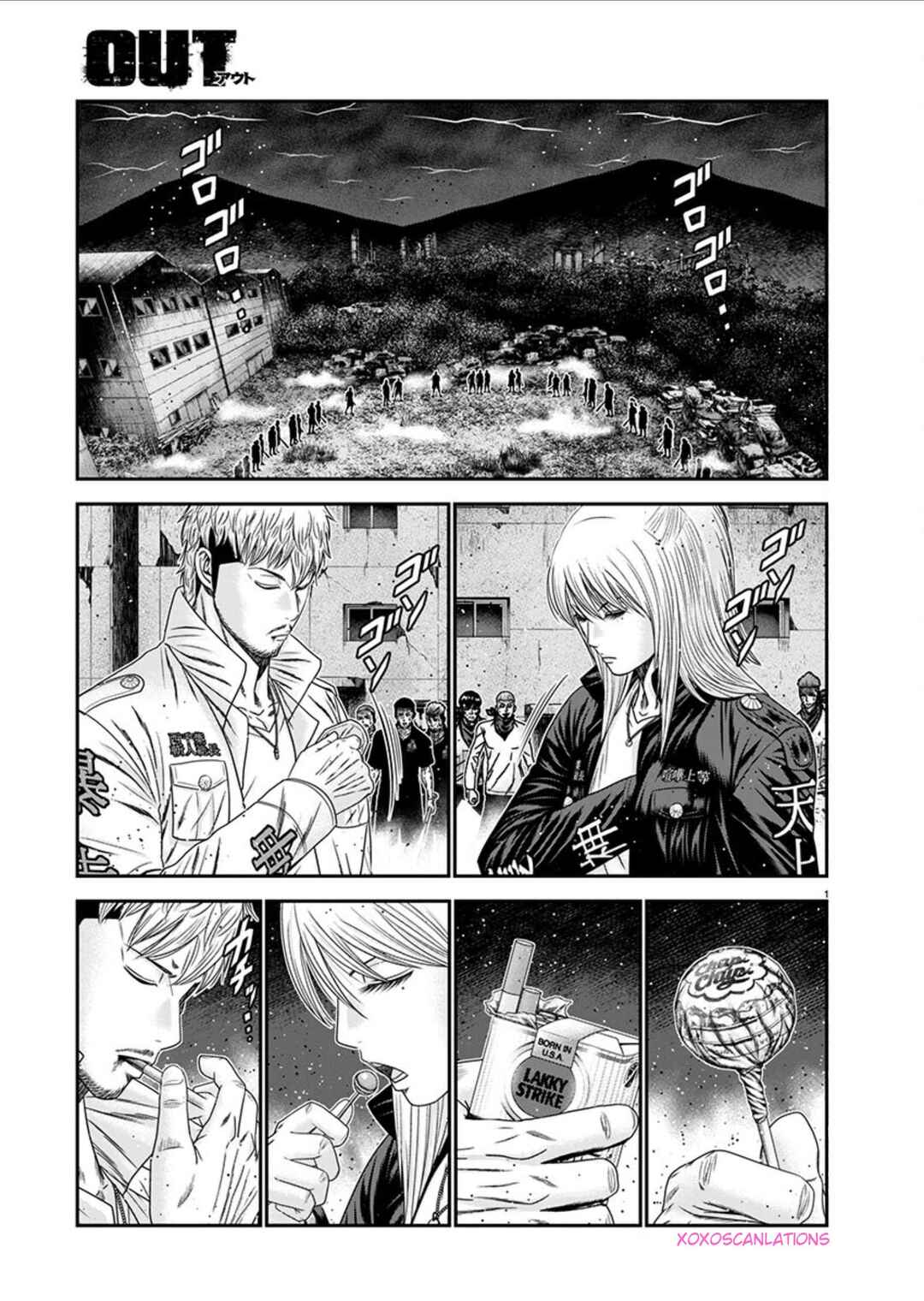 Page 2 Chapter 263 Out