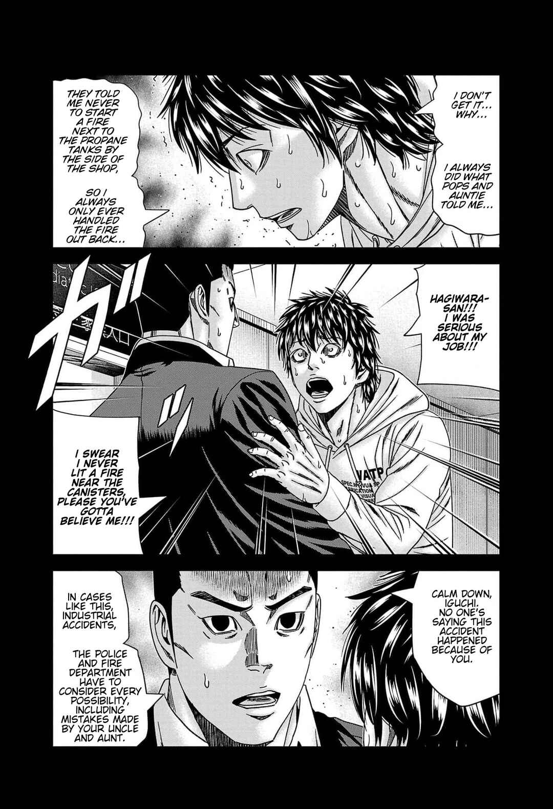 Page 13 Chapter 234 Out