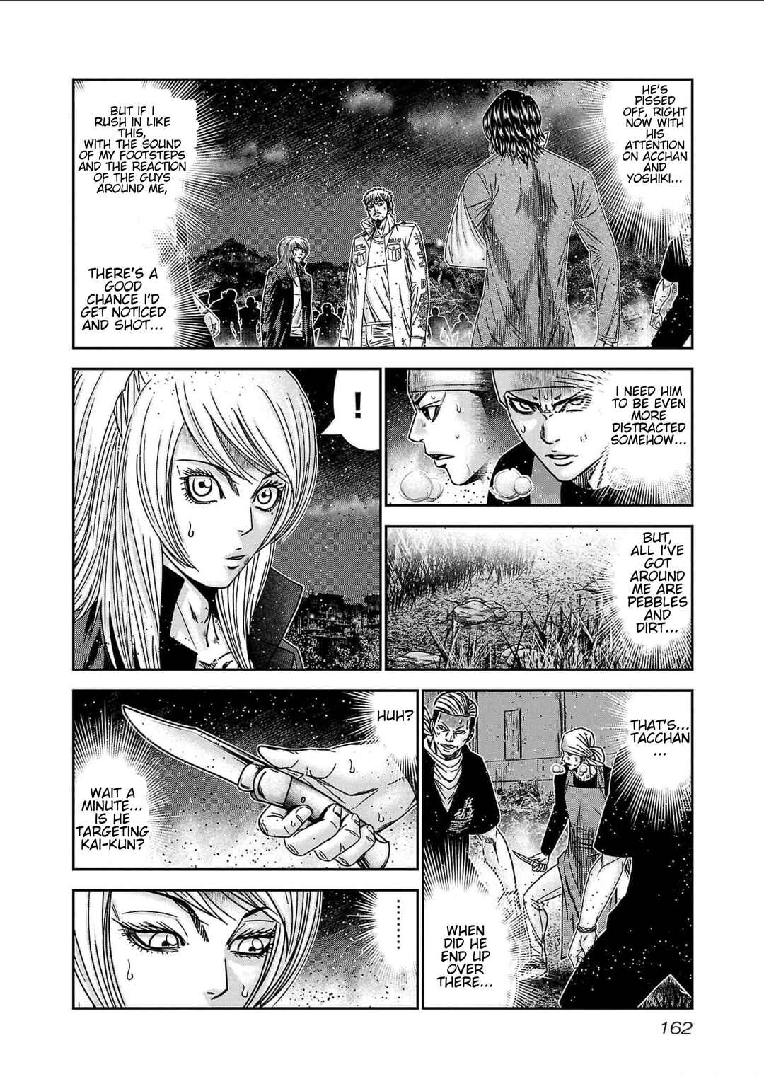 Page 2 Chapter 234 Out