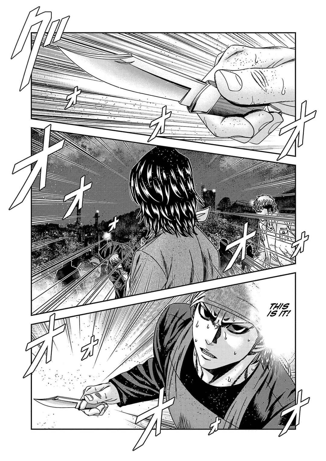 Page 20 Chapter 234 Out