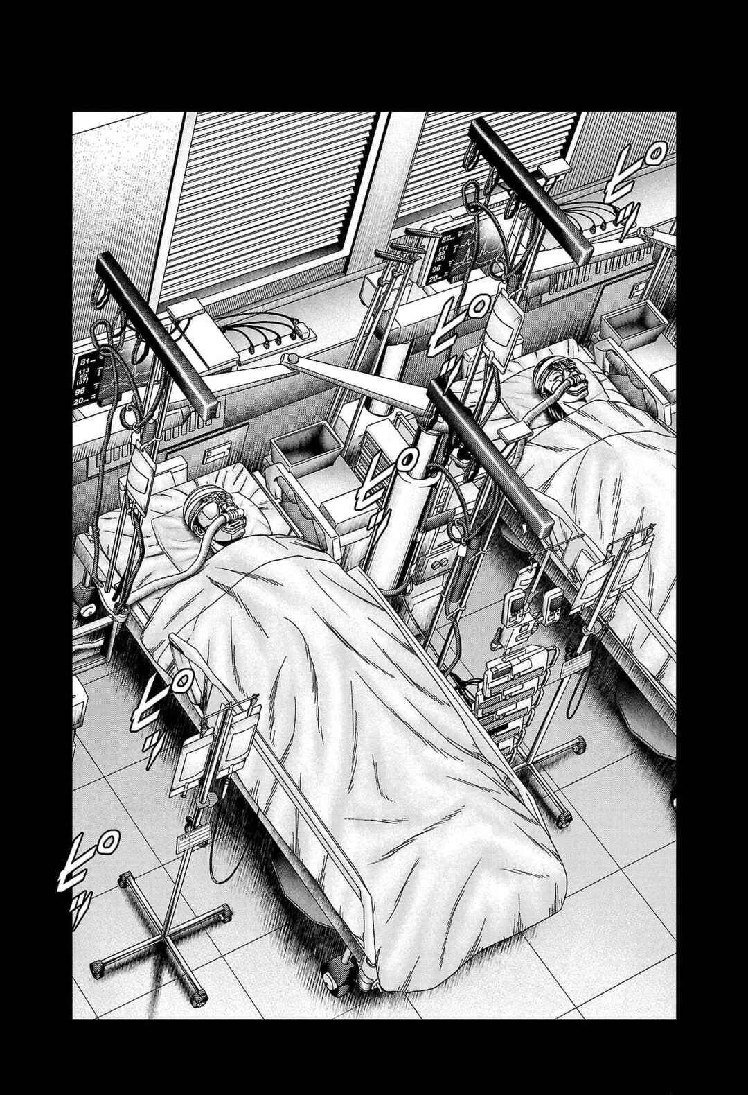 Page 7 Chapter 234 Out