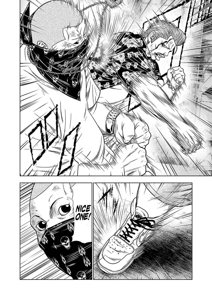 Page 12 Chapter 14 Out