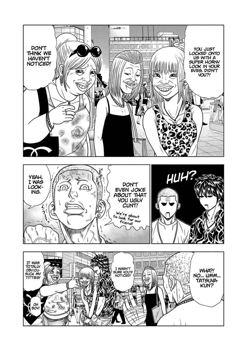 Page 18 Chapter 14 Out