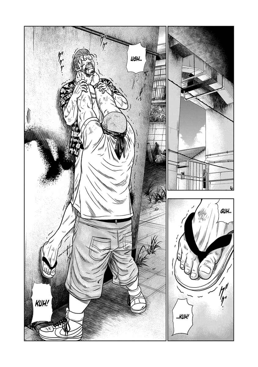 Page 19 Chapter 14 Out