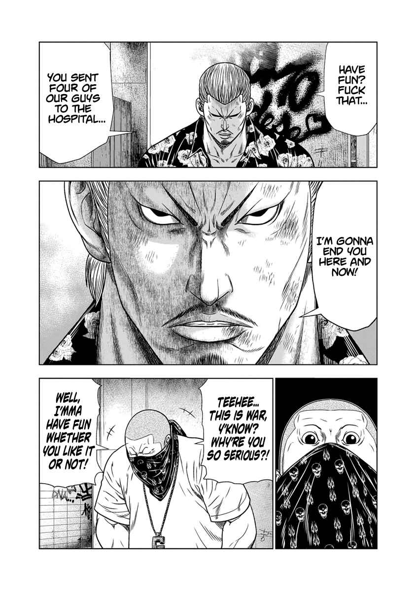 Page 4 Chapter 14 Out