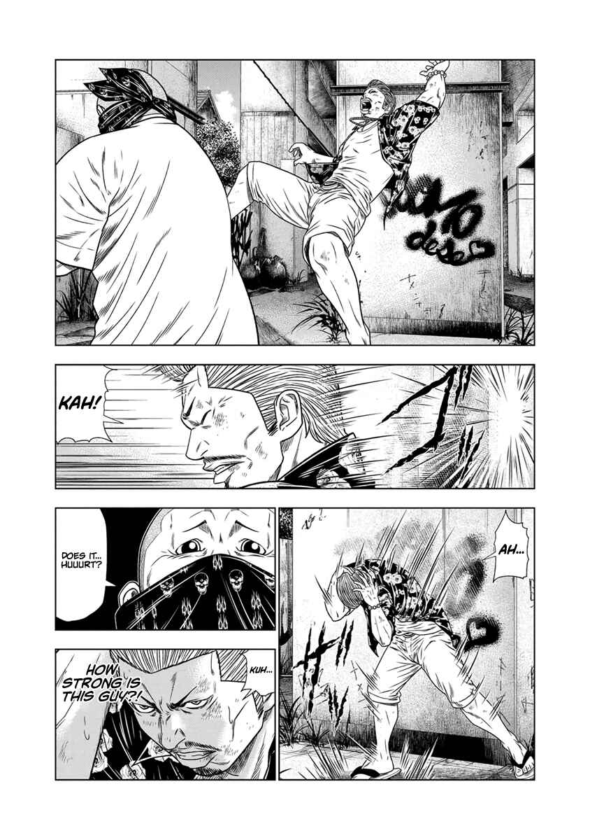 Page 7 Chapter 14 Out