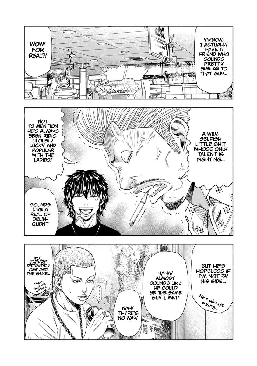 Page 13 Chapter 18 Out