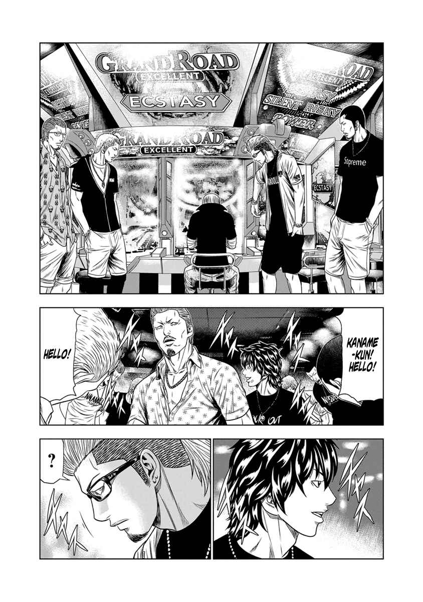 Page 15 Chapter 18 Out