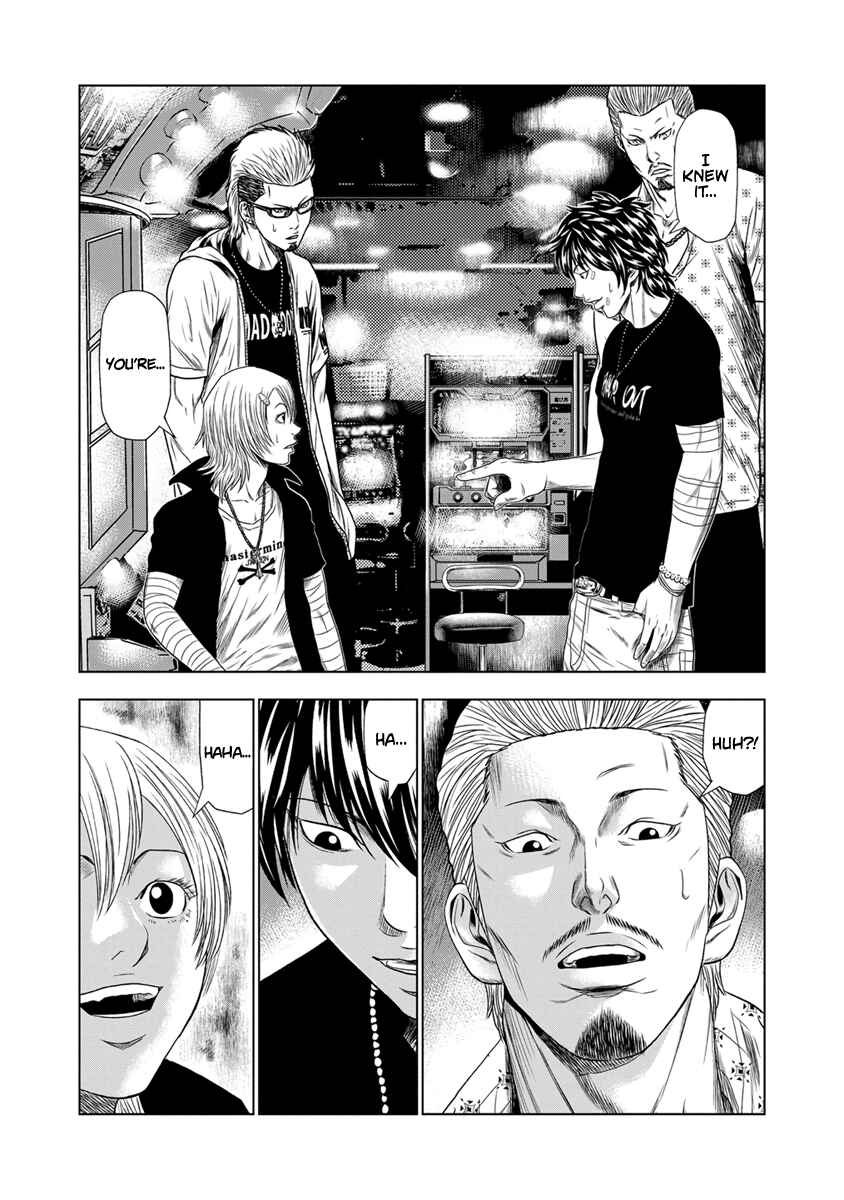 Page 19 Chapter 18 Out