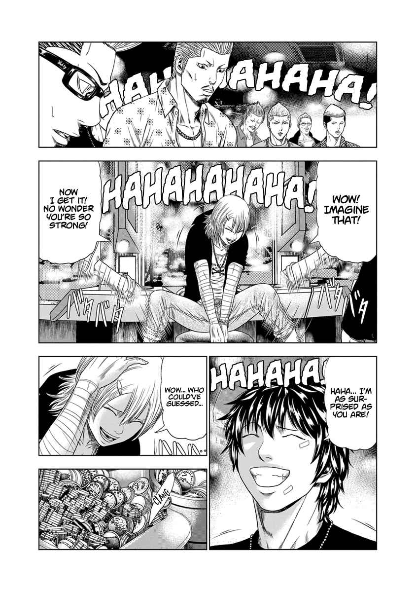 Page 20 Chapter 18 Out