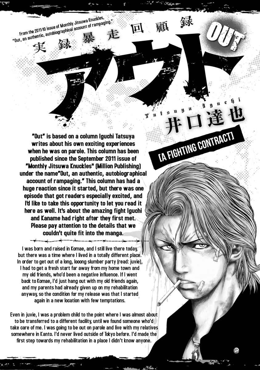 Page 23 Chapter 18 Out