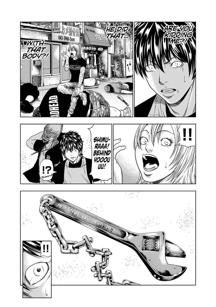 Page 5 Chapter 18 Out