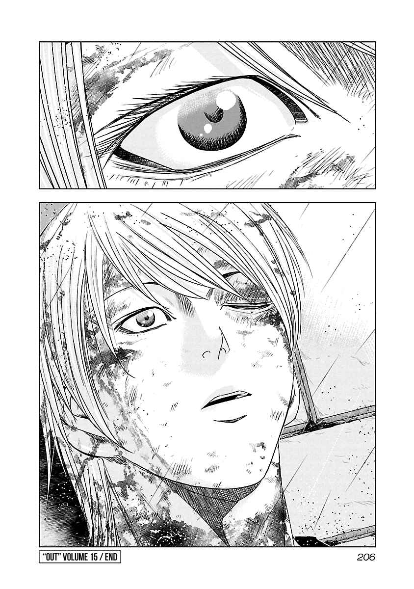 Page 19 Chapter 139 Out