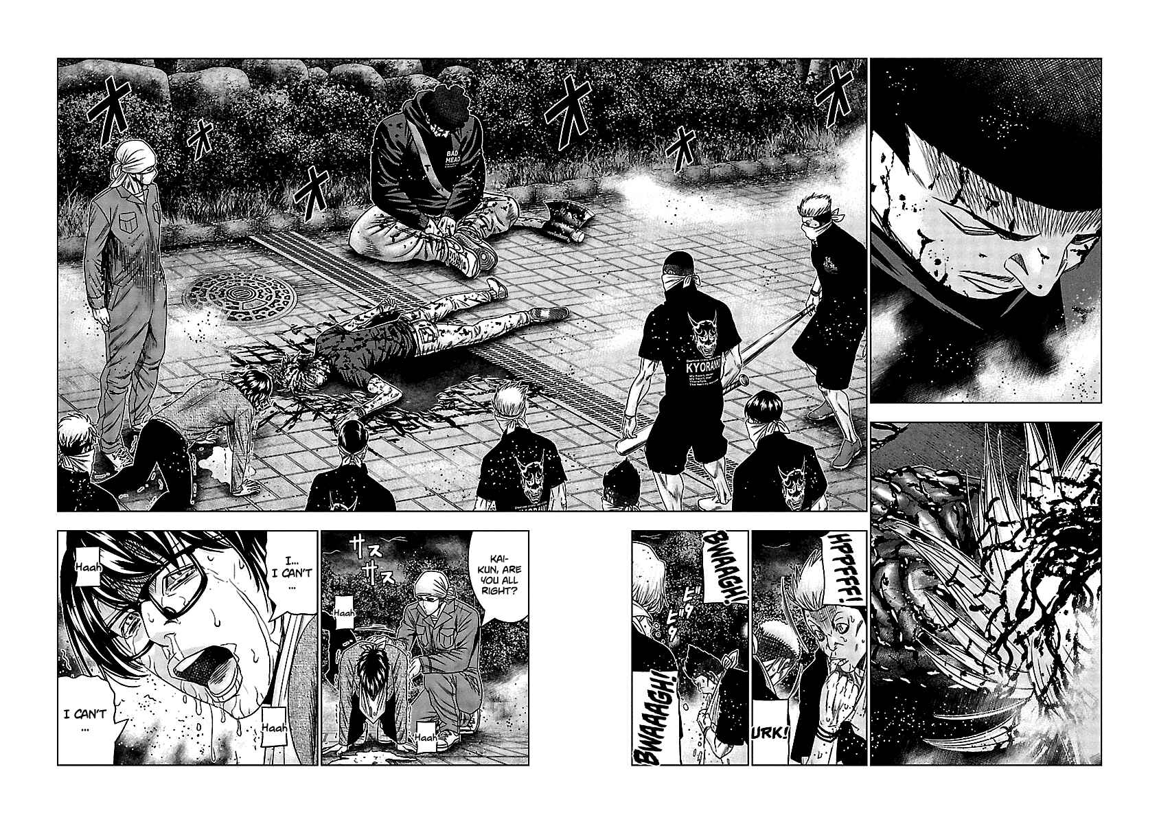 Page 3 Chapter 139 Out