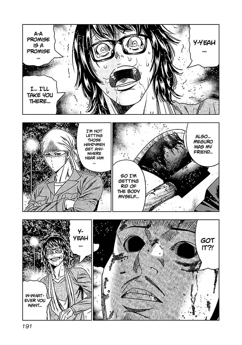 Page 5 Chapter 139 Out