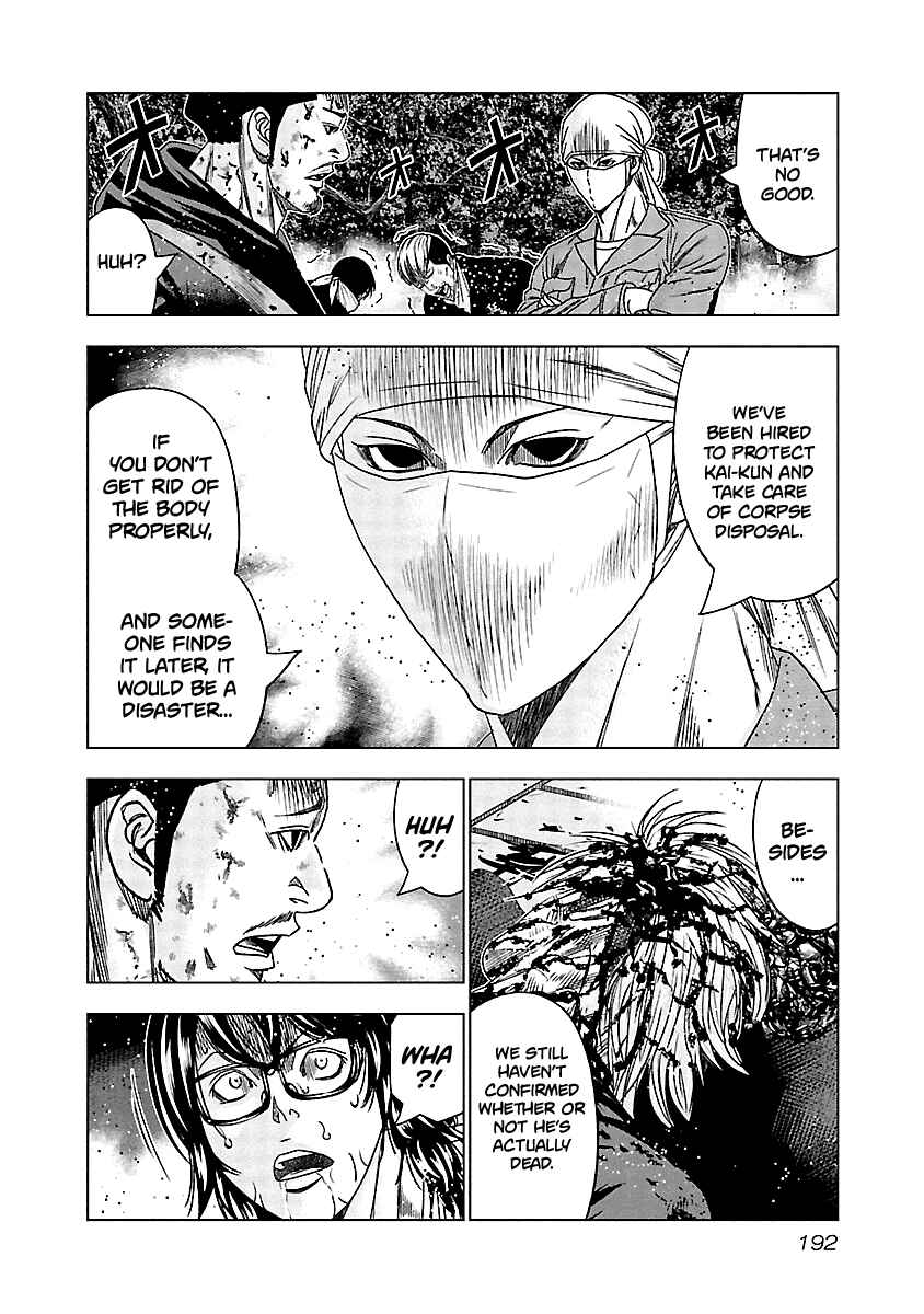 Page 6 Chapter 139 Out