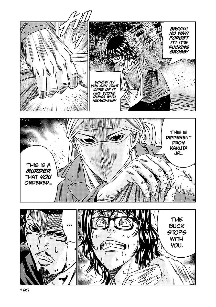 Page 9 Chapter 139 Out