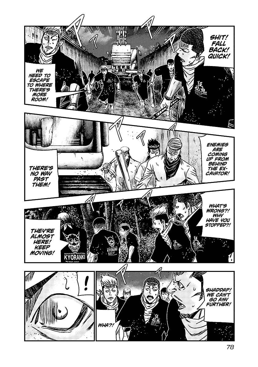 Page 11 Chapter 163 Out