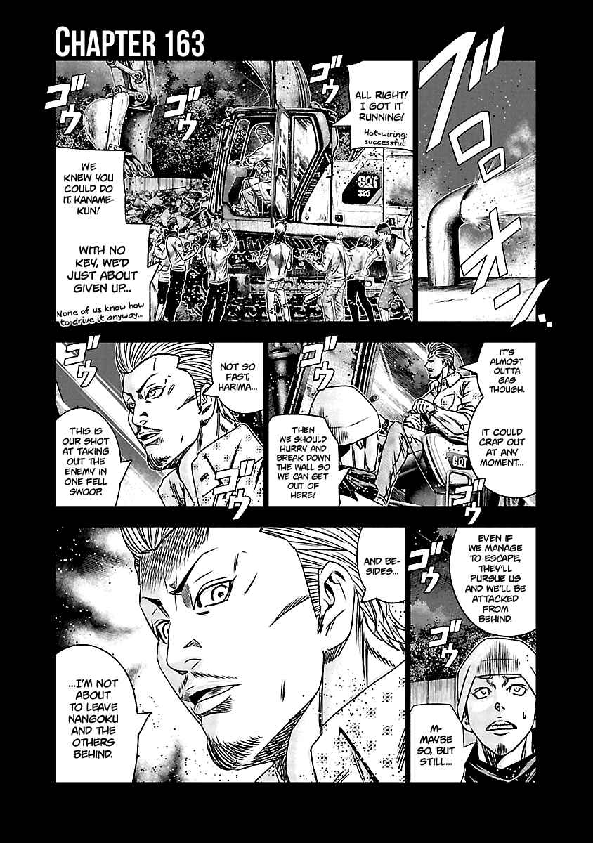 Page 2 Chapter 163 Out