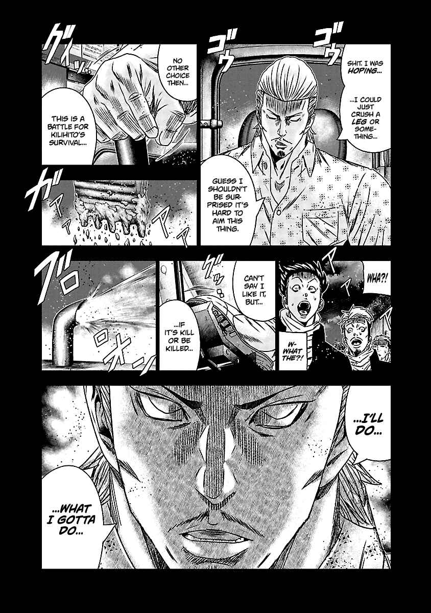 Page 7 Chapter 163 Out