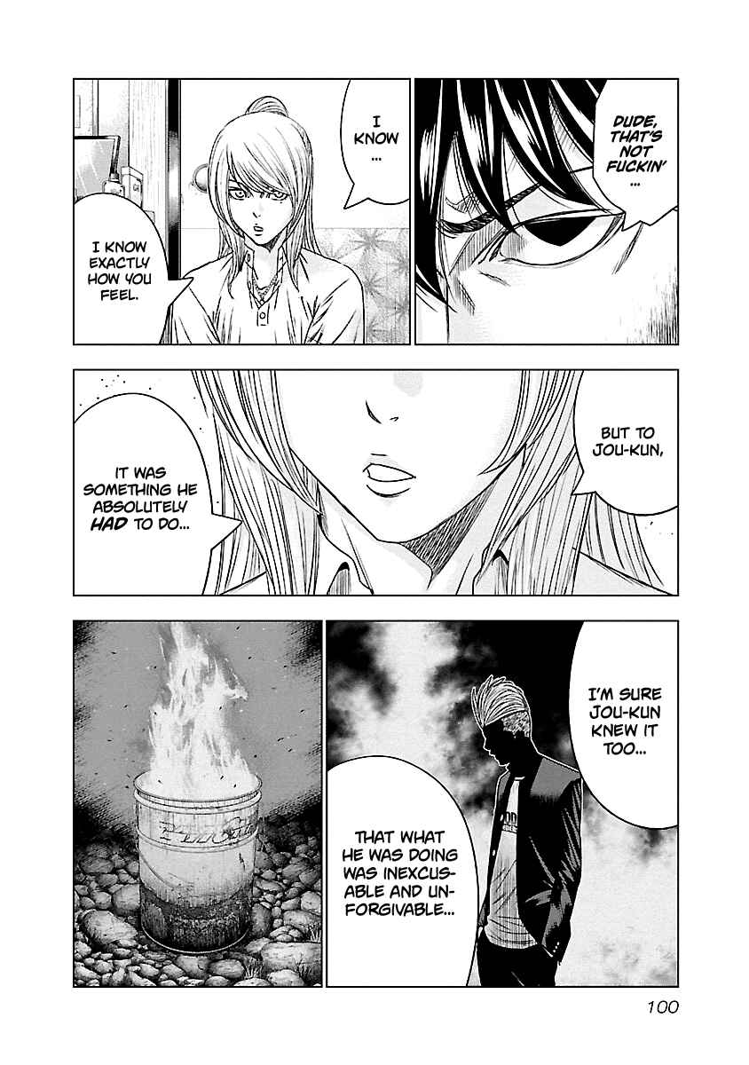 Page 15 Chapter 87 Out
