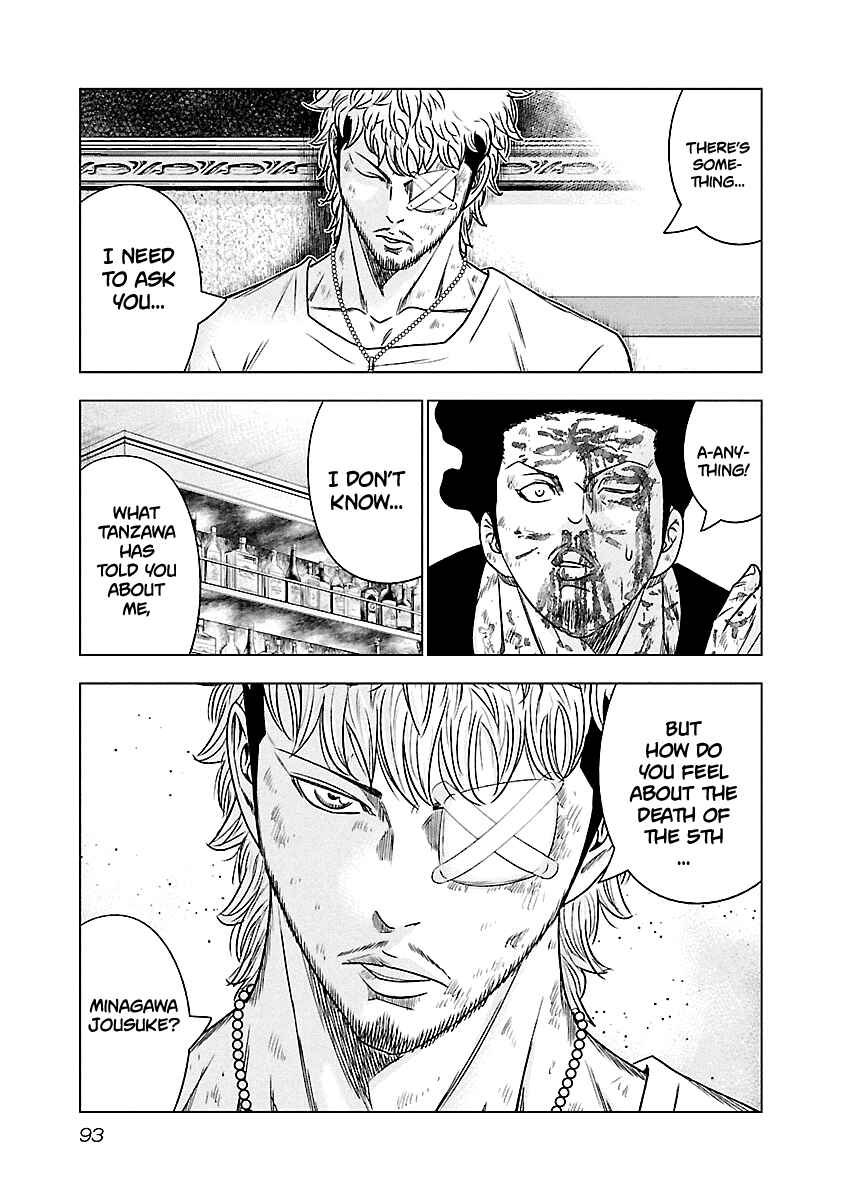 Page 8 Chapter 87 Out
