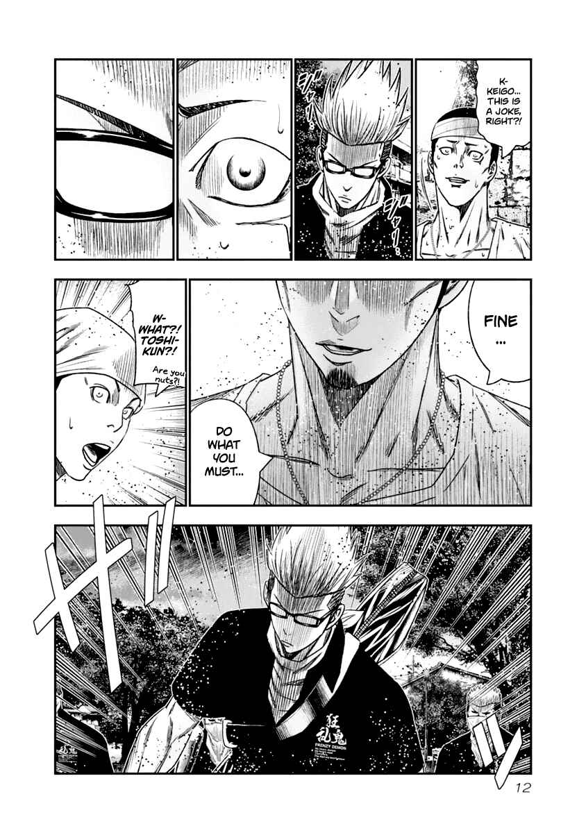 Page 11 Chapter 102 Out