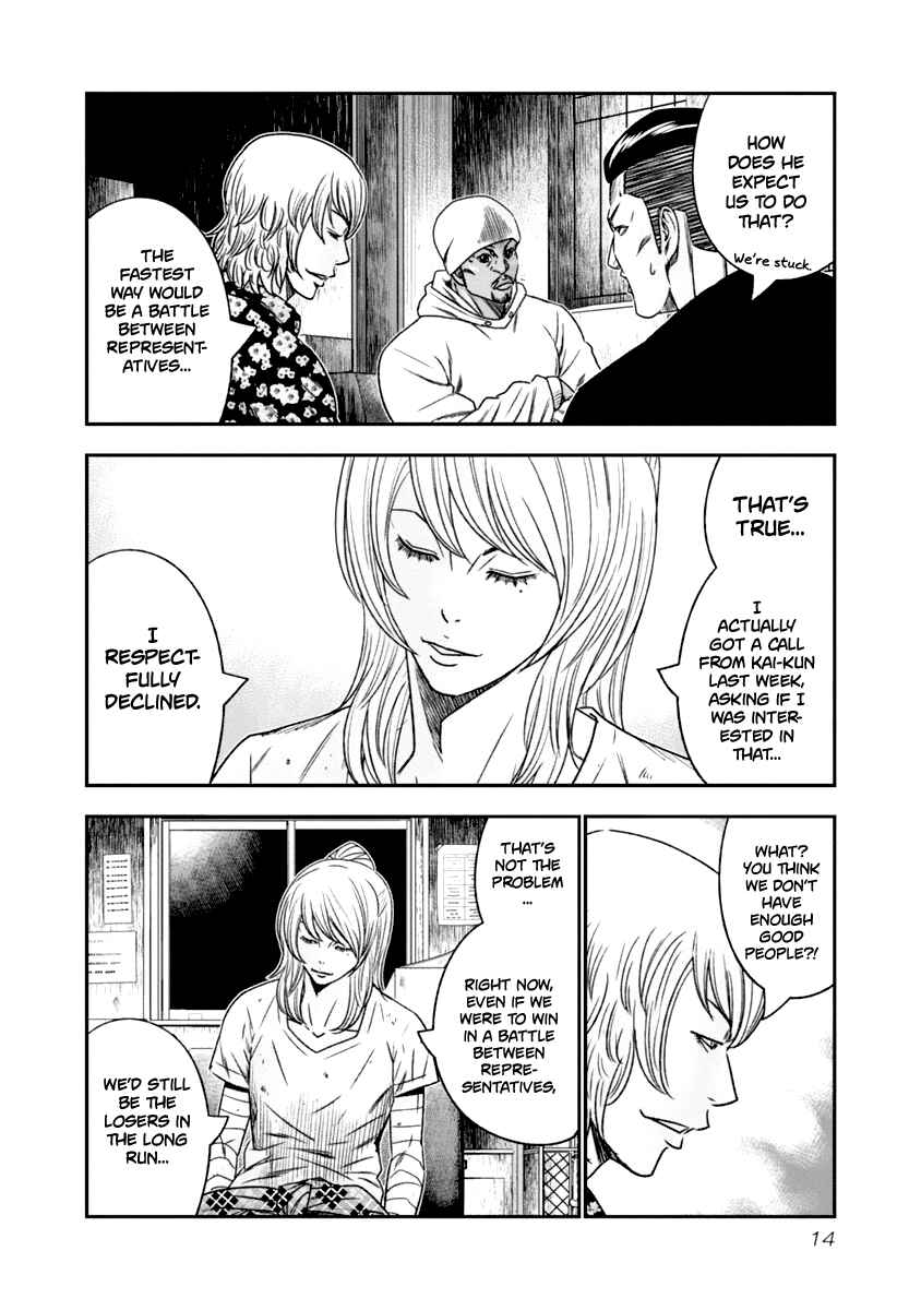 Page 13 Chapter 102 Out