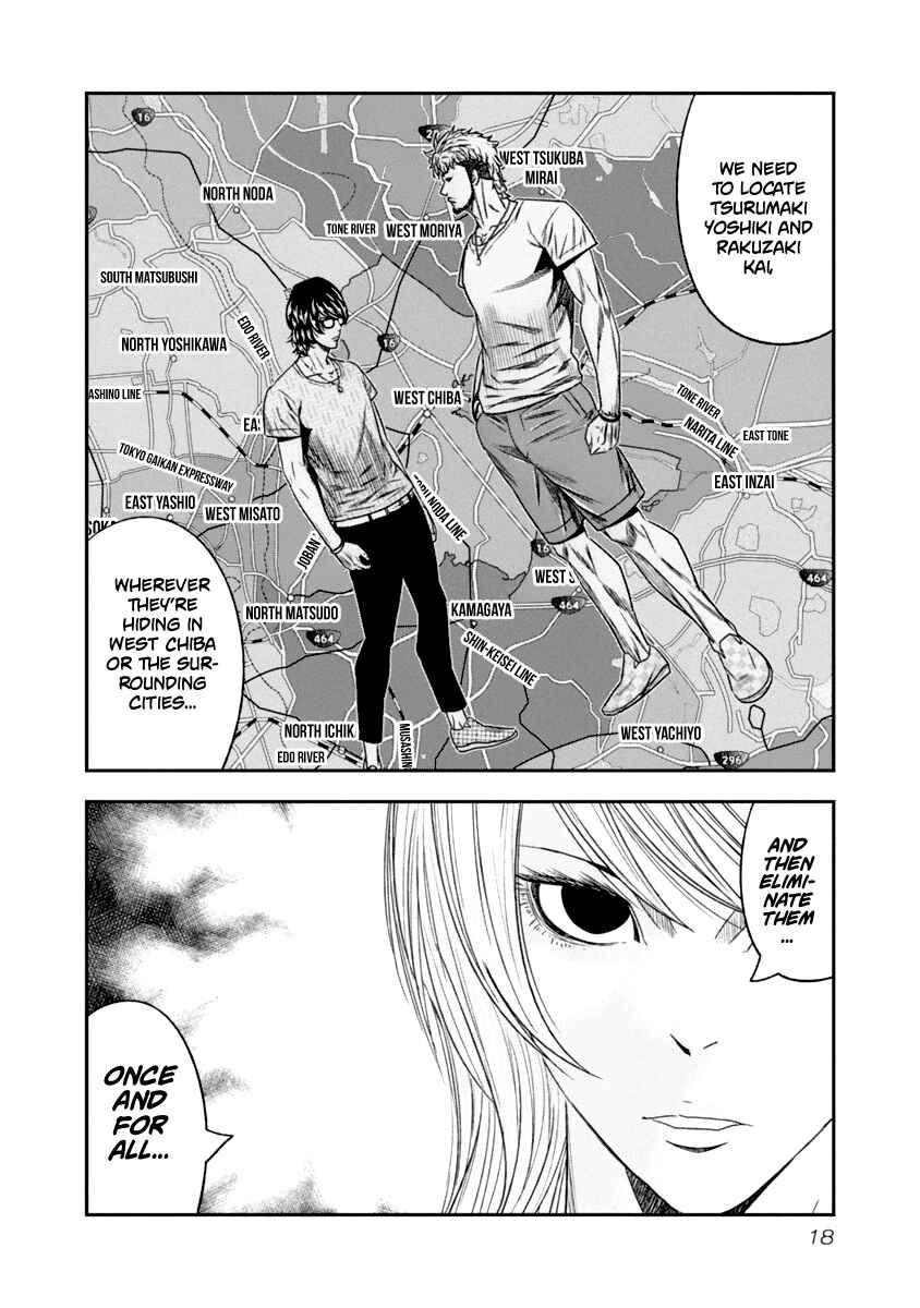 Page 17 Chapter 102 Out