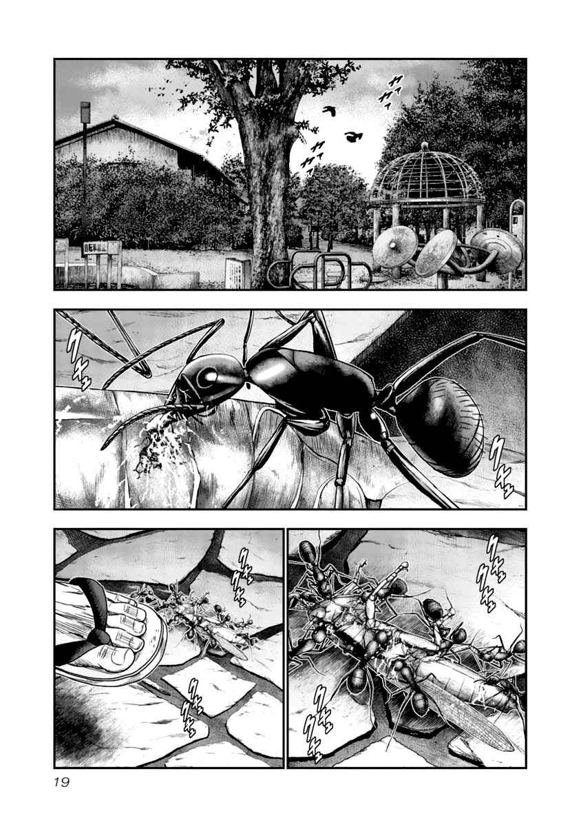 Page 18 Chapter 102 Out
