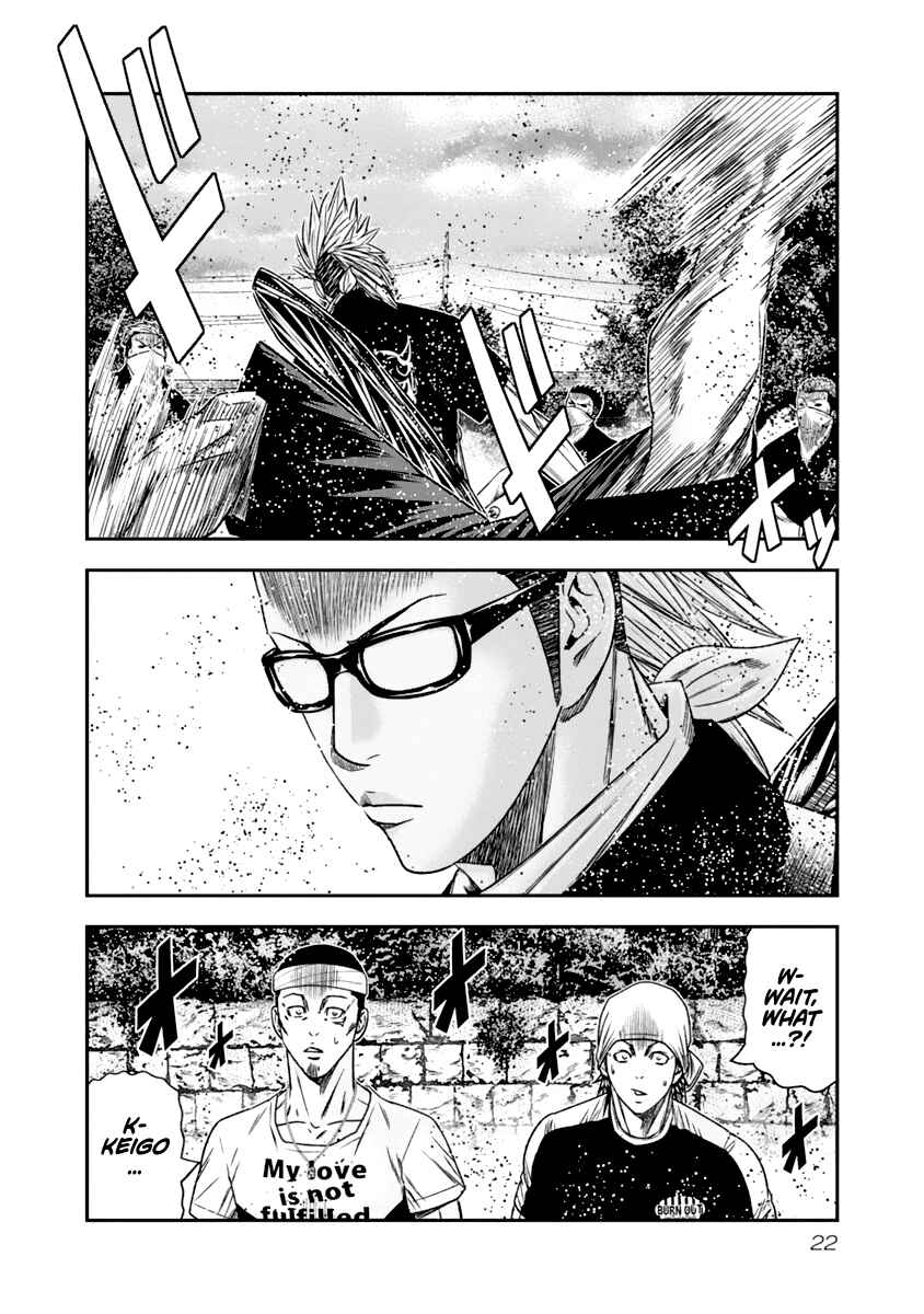 Page 20 Chapter 102 Out