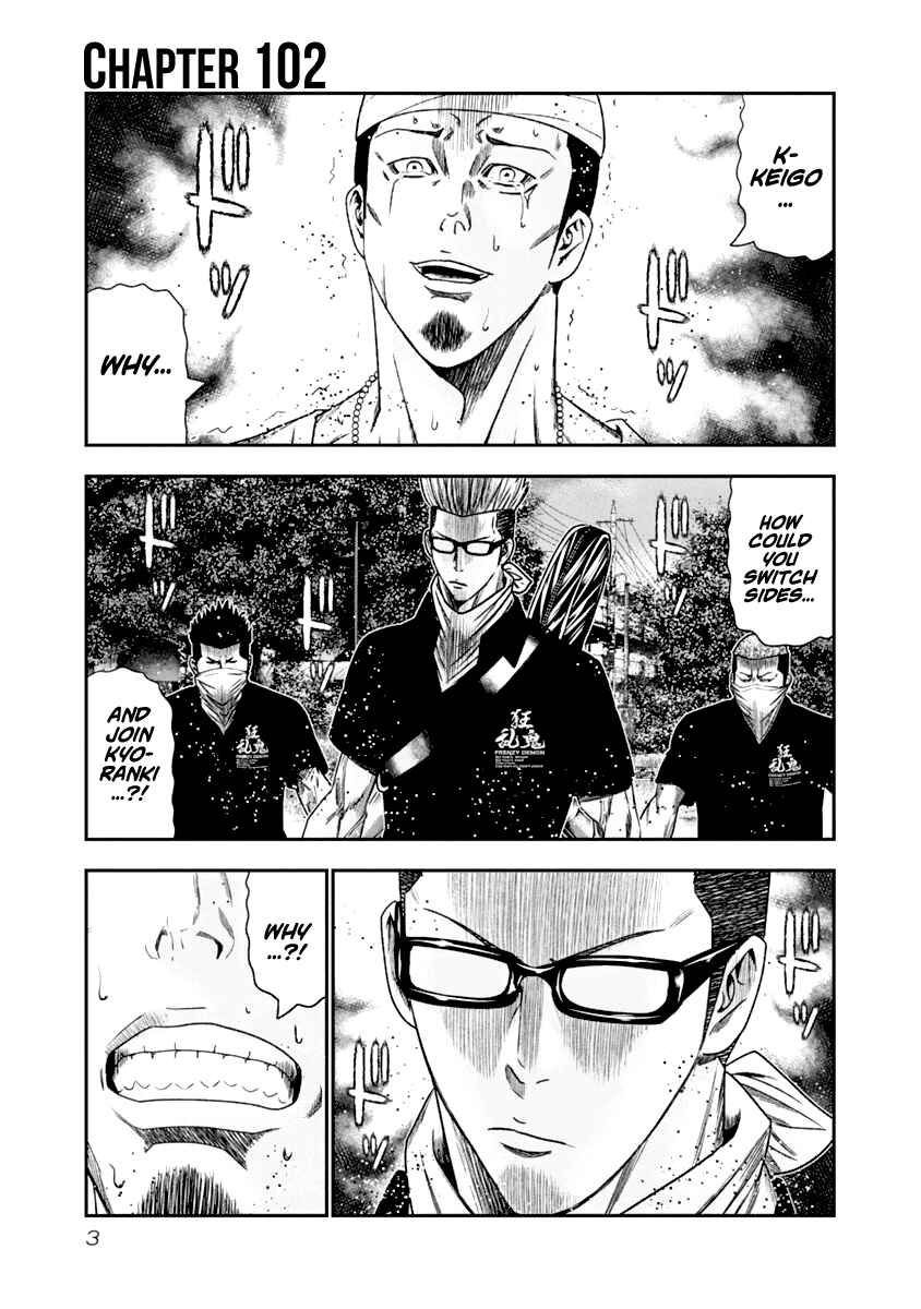 Page 4 Chapter 102 Out