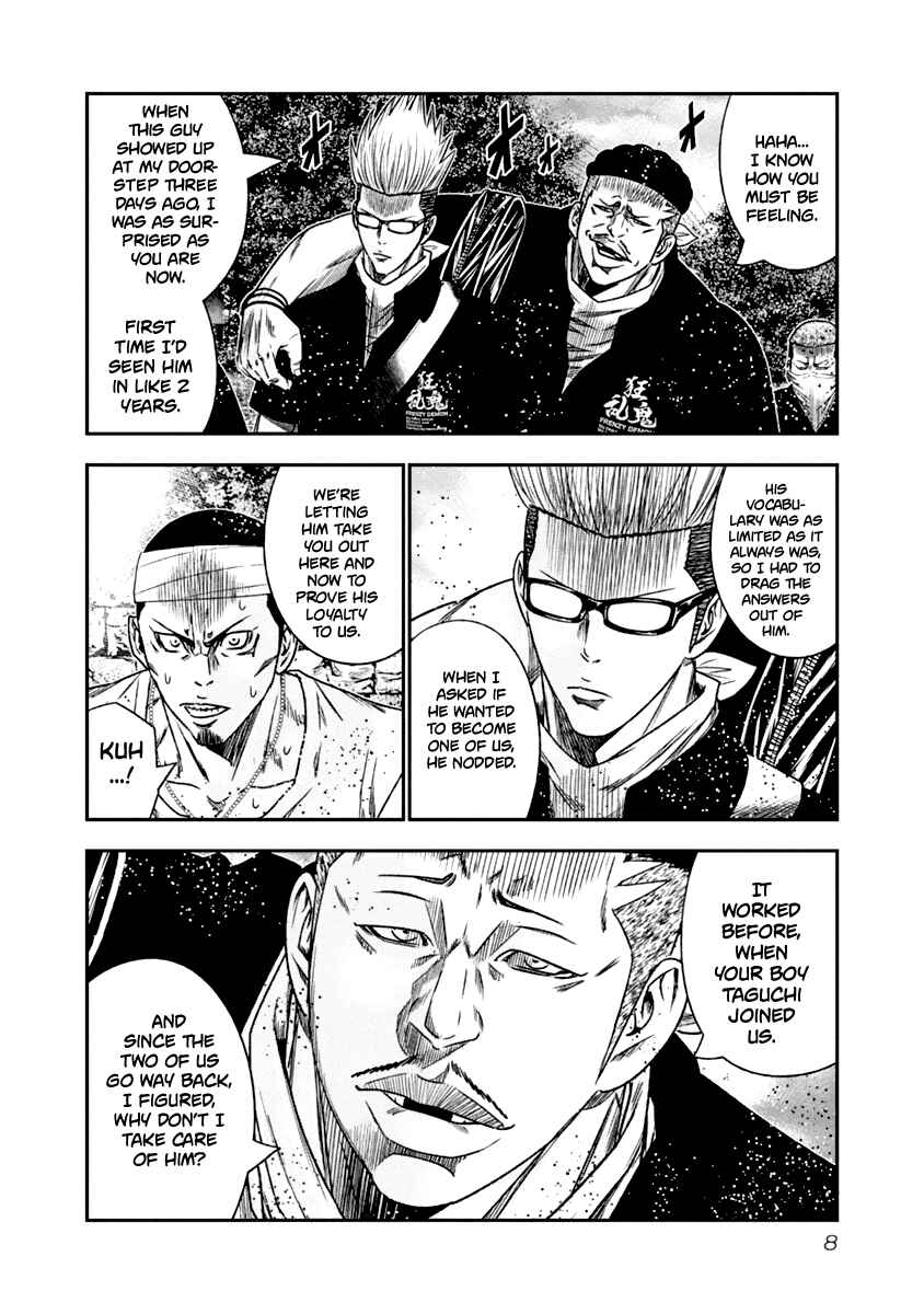Page 8 Chapter 102 Out