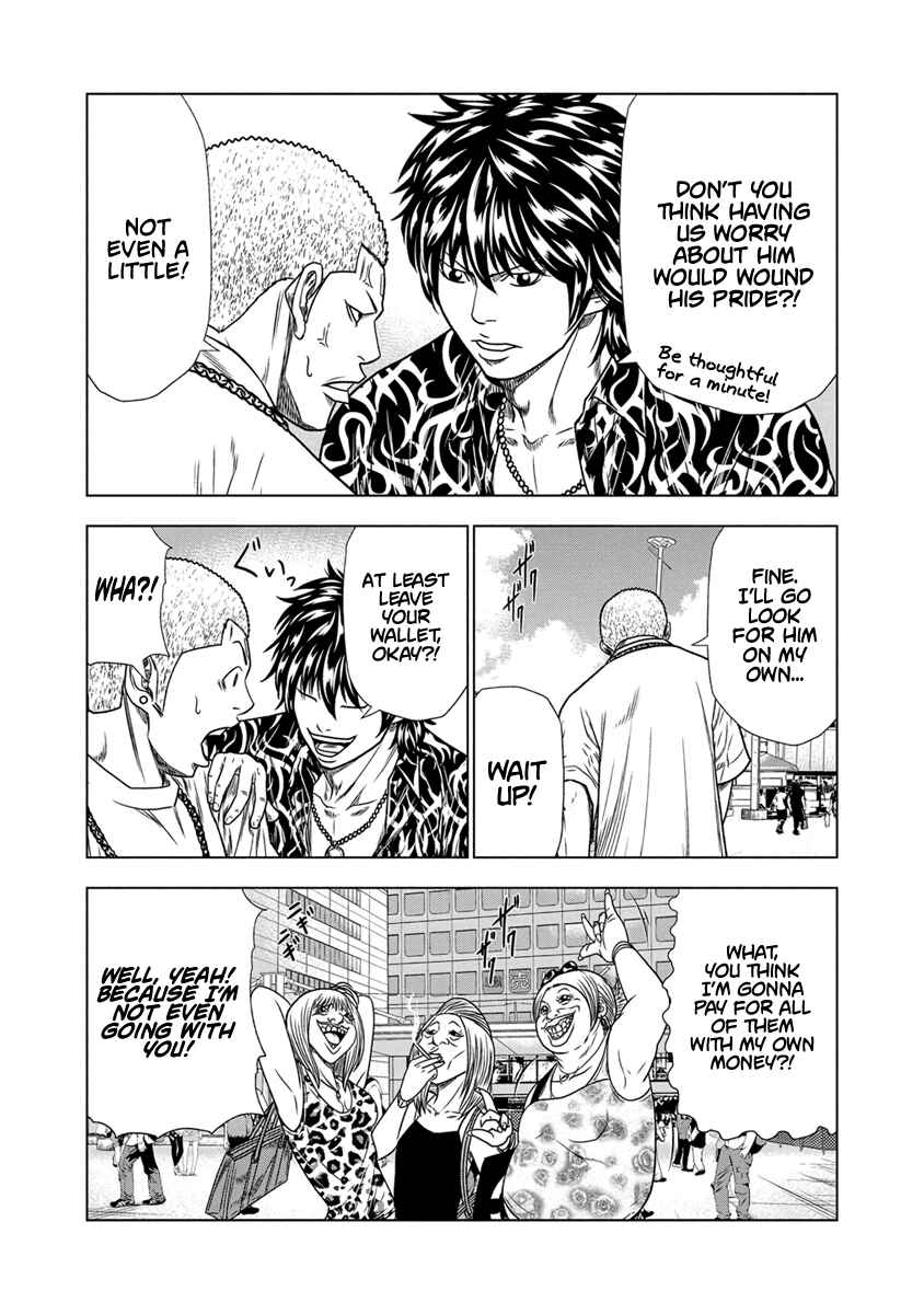 Page 10 Chapter 16 Out
