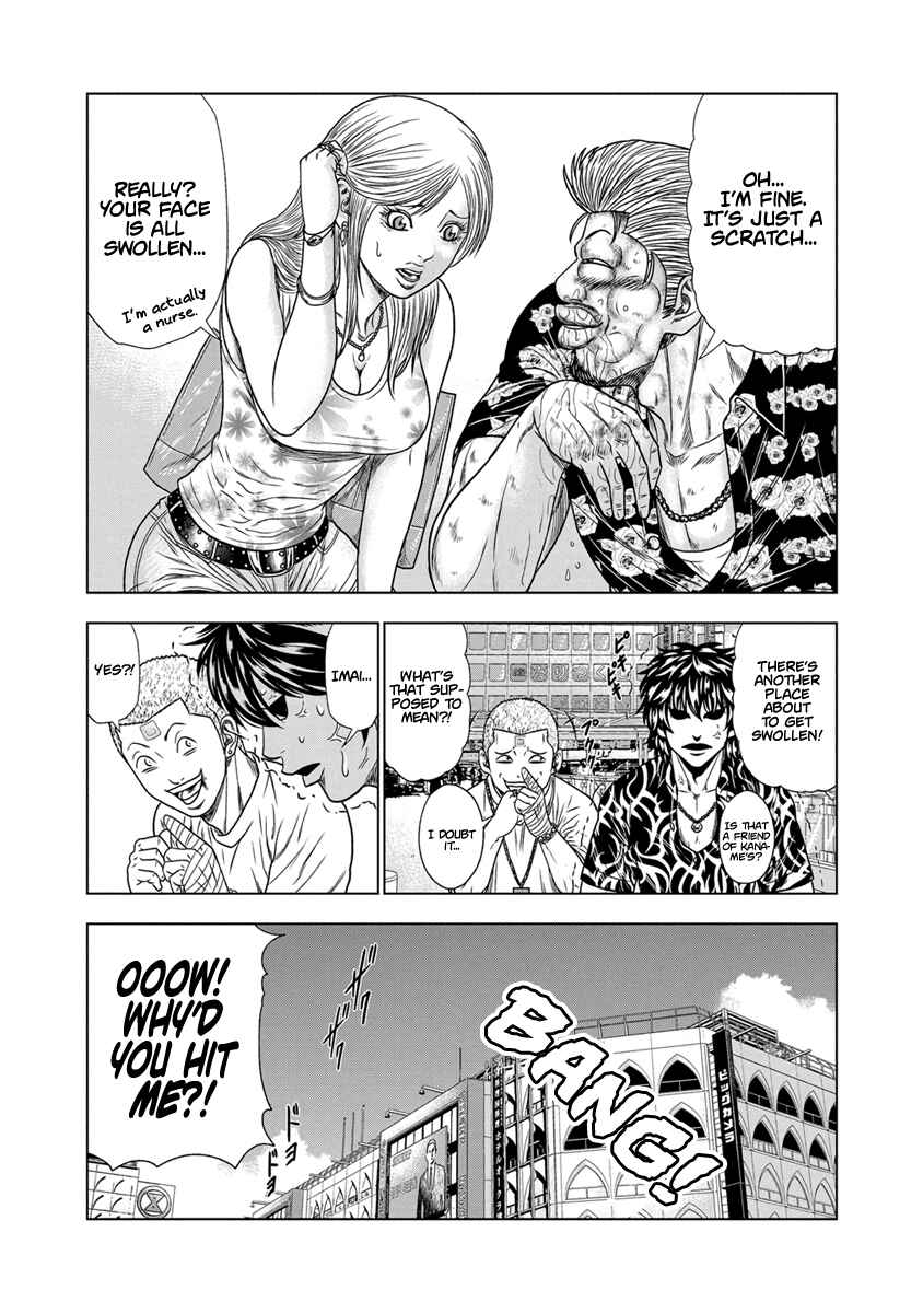 Page 15 Chapter 16 Out
