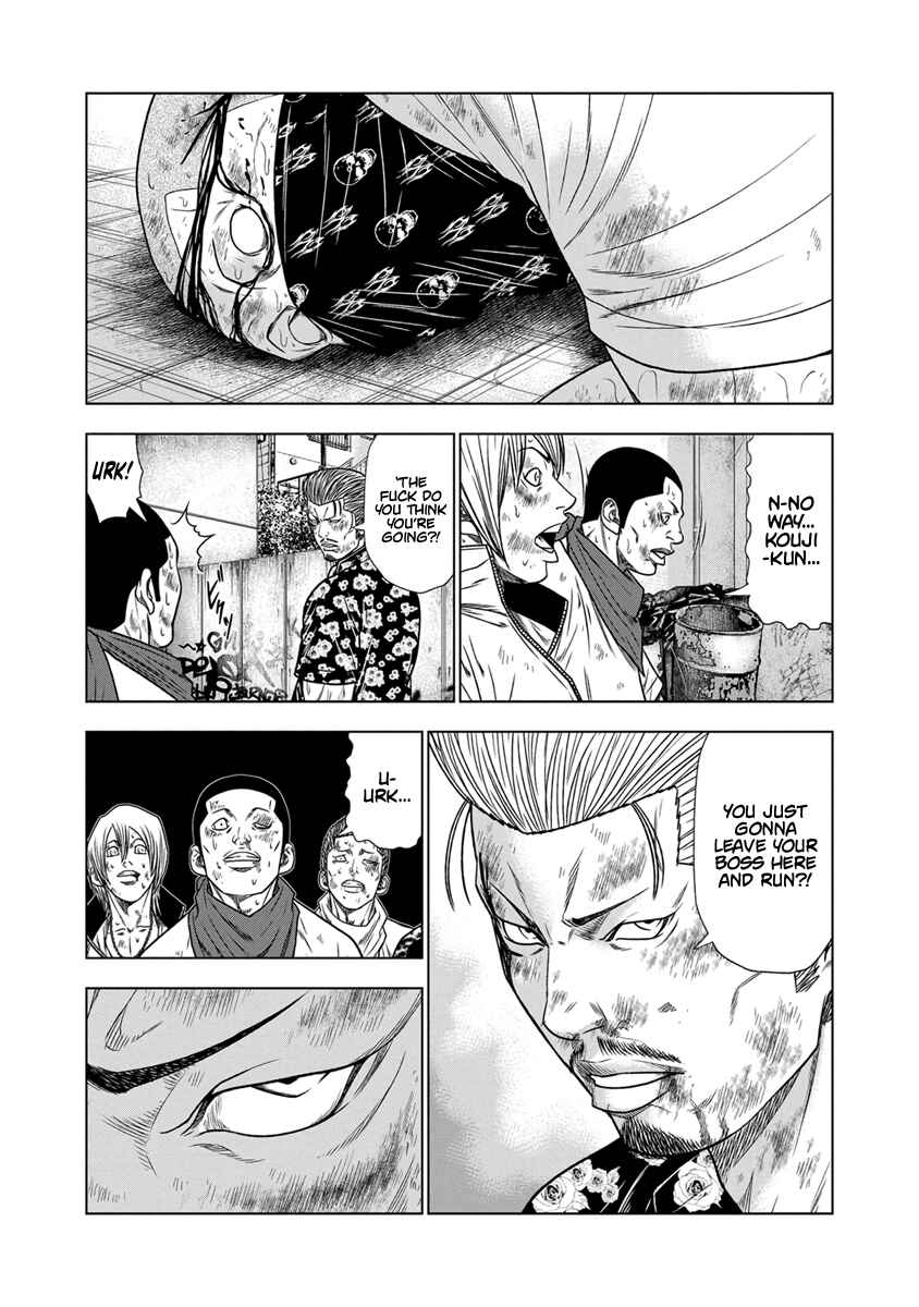 Page 4 Chapter 16 Out