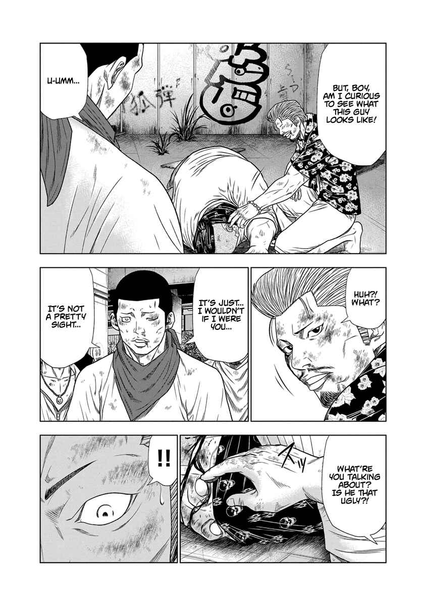 Page 6 Chapter 16 Out