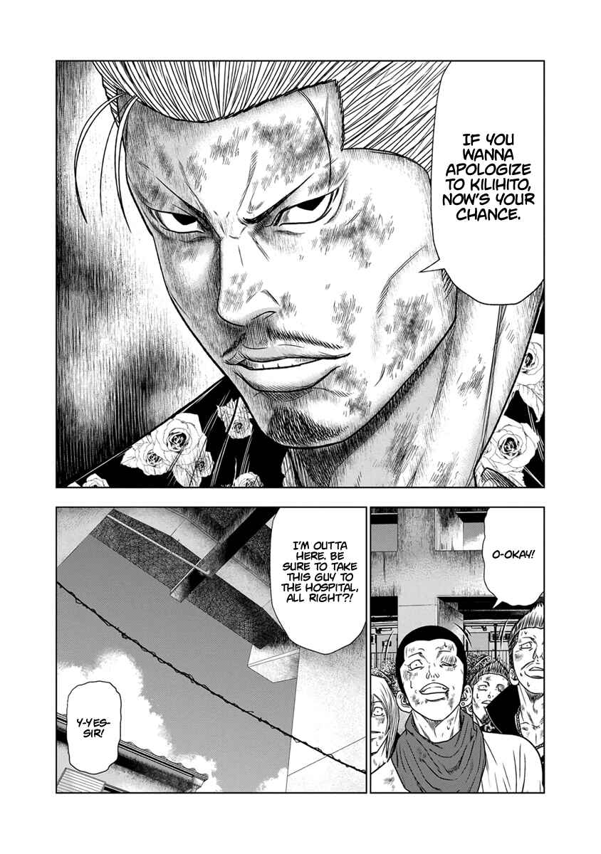 Page 8 Chapter 16 Out