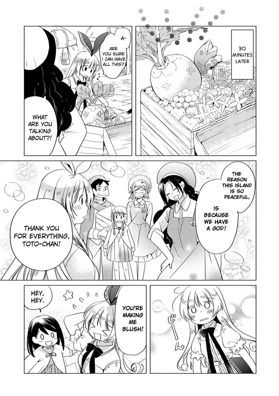 Page 7 Chapter 2 Kami-sama no iru Keshiki