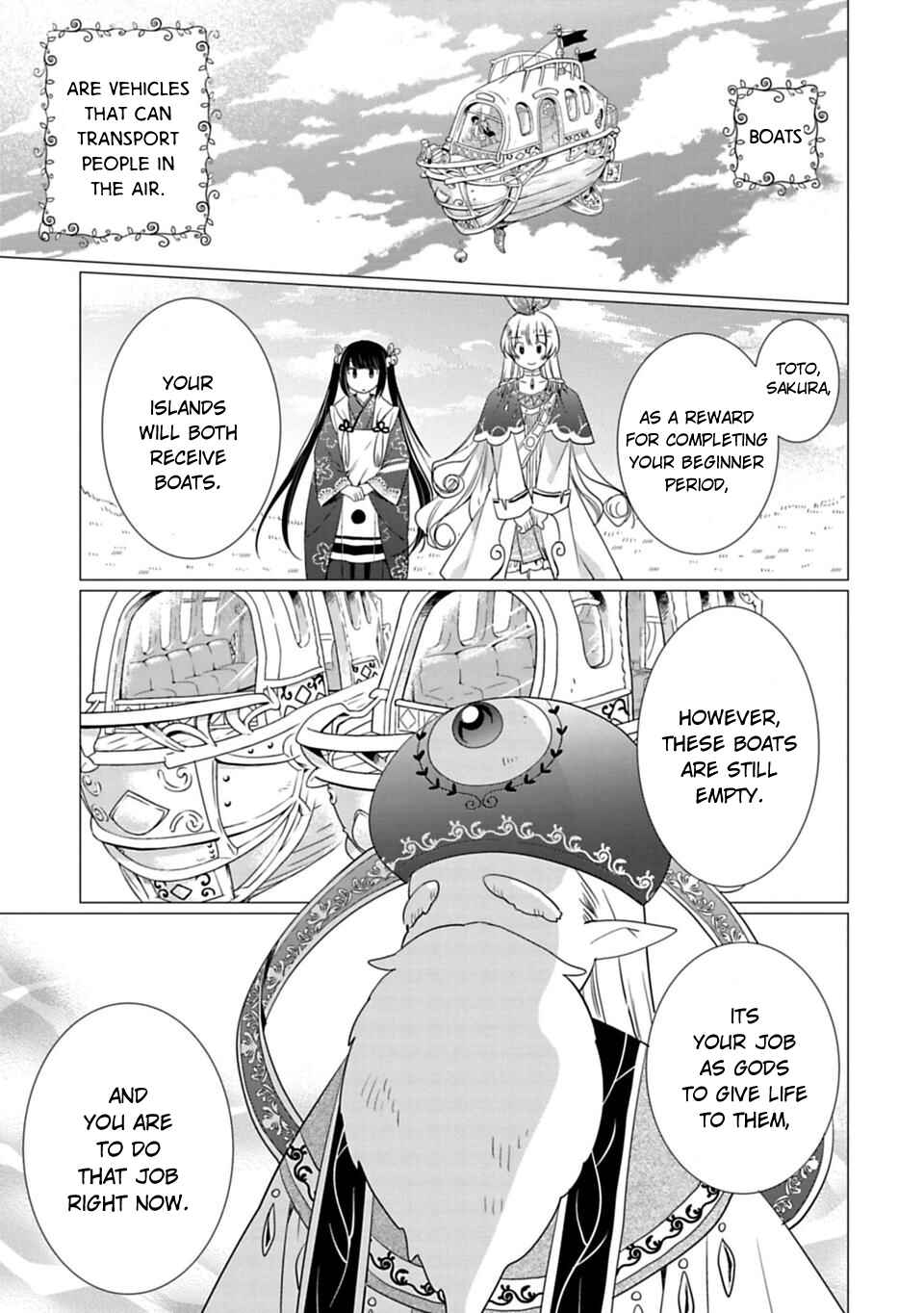 Page 1 Chapter 7 Kami-sama no iru Keshiki