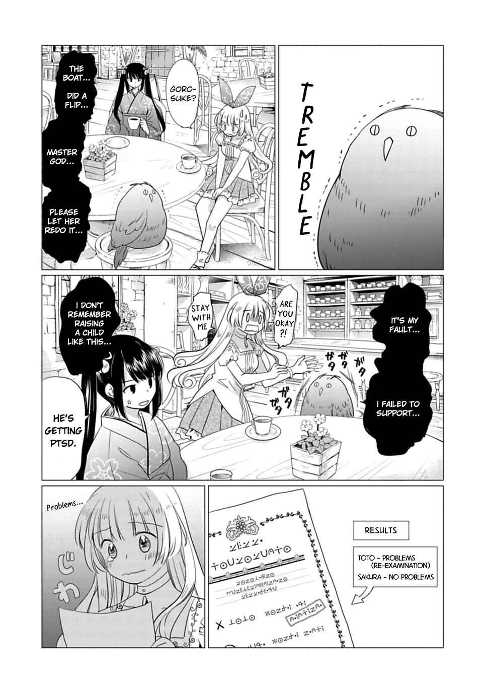 Page 4 Chapter 7 Kami-sama no iru Keshiki