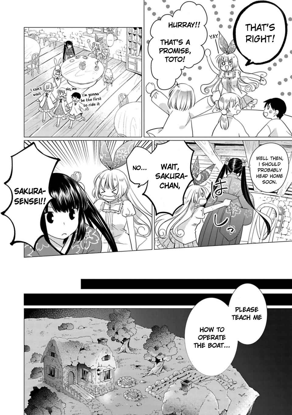 Page 7 Chapter 7 Kami-sama no iru Keshiki
