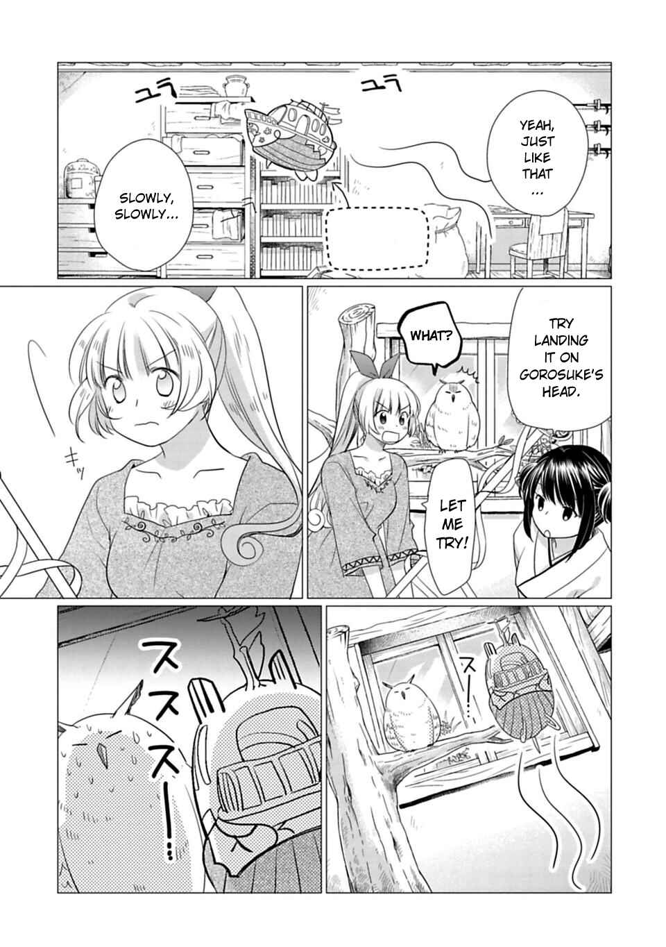 Page 8 Chapter 7 Kami-sama no iru Keshiki