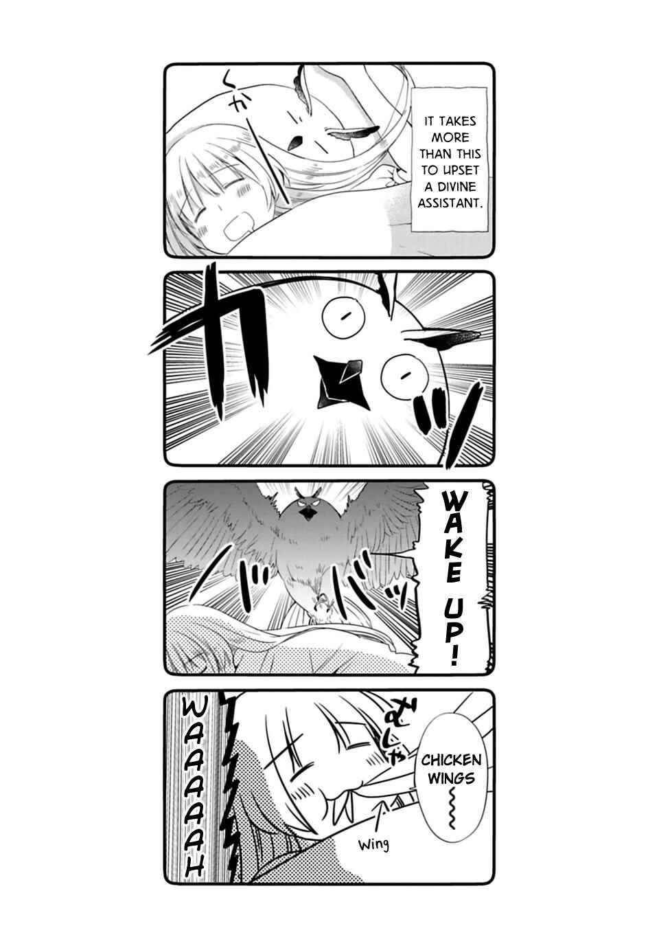 Page 2 Chapter 6 Kami-sama no iru Keshiki